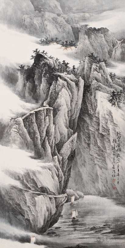 董希源 1997年作 行穿崖壁 镜心